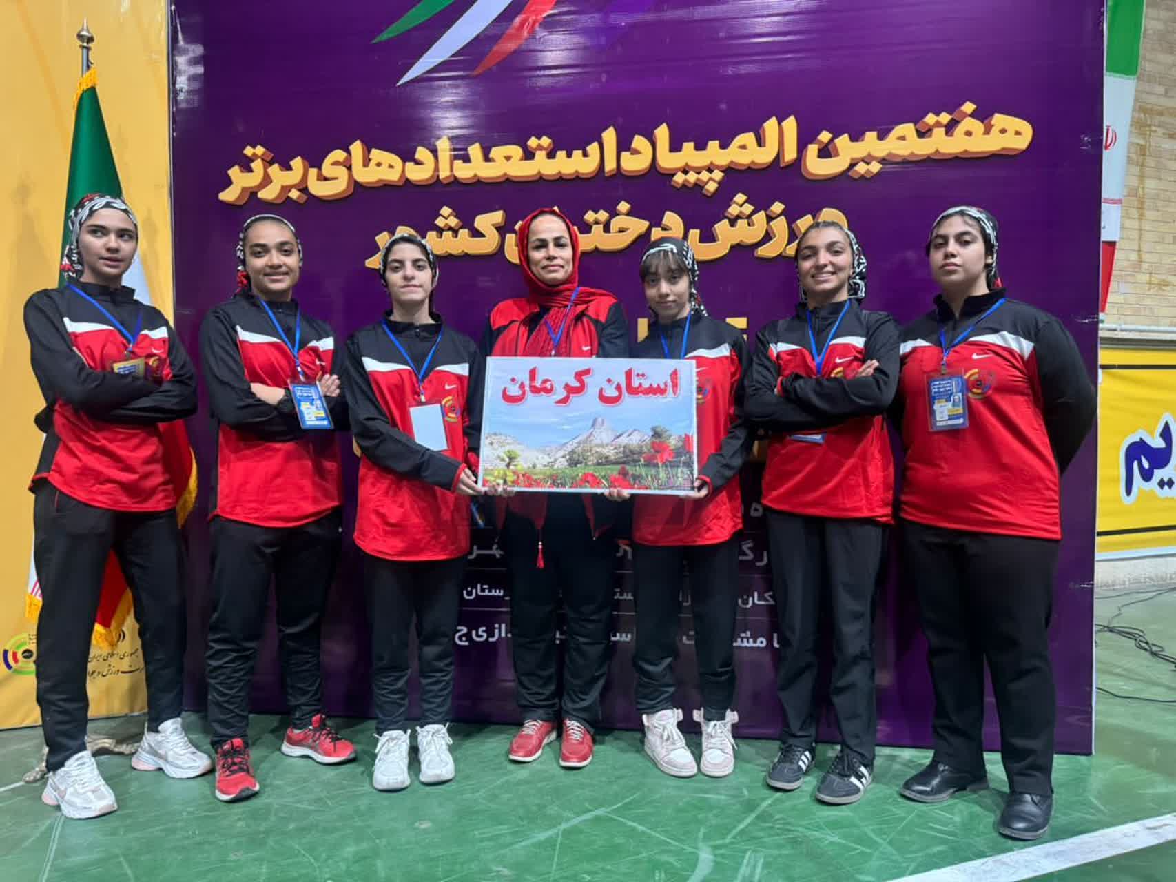 تصویر کاور برای اعزام تیراندازان نوجوان دختر کرمانی به هفتمین المپیاد استعدادهای برتر کشور